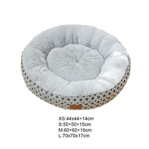 Fabricante, venta al por mayor, cama redonda para perros y gatos gris de felpa corta - Product Image 2