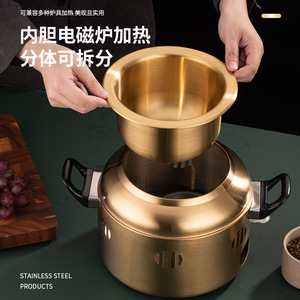 Stainless Steel Mini Hot Pot 2.1L-4L Portable With Double Handles For Camping Cooking - Product Image 3