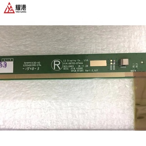 Placa PCB LC430DQJ-SLA2: 0743A/0744A Compatible con Pantalla de TV LG de 43 Pulgadas, Pantalla LCD LED para TV, Reemplazo de Pantalla LCD, Venta al por Mayor de Fábrica - Product Image 4