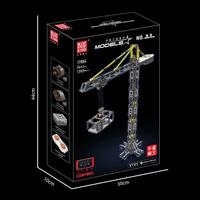 Vente chaude Moule King 17004 RC Tour Grue Ingénierie Véhicule Bloc De Construction MOC-25729 Enfants Cadeau De Noël