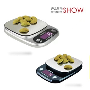 Báscula de Cocina Electrónica para Pesar Alimentos - Product Image 4