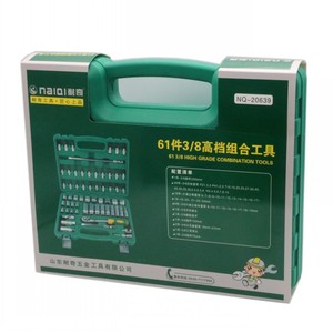 Naiqi 61 Piece 3/8 Inch <b>Socket</b> Tool Set Metric Hex Drive Combination Tools - Product Image 1