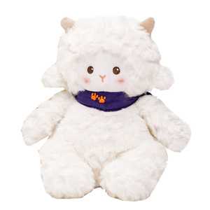 Animaux en peluche <span class=keywords><strong>de</strong></span> mouton crème doux et adorable agneau jouets en peluche cadeau pour enfants 7 pouces - Product Image 1