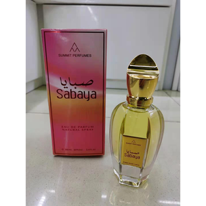 Sabaya Eau De Parfum 100ml Spray Natural Perfume para Mujer - Product Image 1