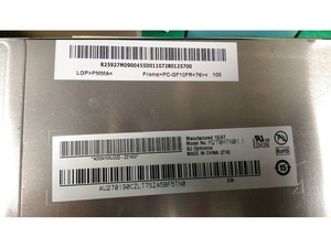 Panneau WLED non tactile M270HTN01.1 AUO pour PC tout-en-un et module LCD pour affichage numérique commercial en intérieur - Product Image 4
