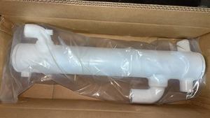 Partie des échangeurs de chaleur pour les générateurs marins K38 et K50: 3912145 - Product Image 3