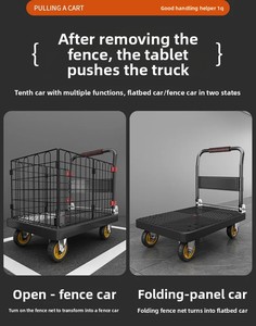 Opvouwbare Plastic Vierwielige Transportwagen Stille Handkar Afrastering Aanpasbaar Oem 400Kg Laadvermogen Kleine Trekkar Naar Huis - Product Image 6