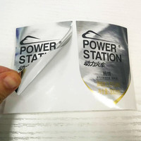 Etiquetas Adhesivas Impermeables de Color Plateado Metalizado Brillante, Impresión Personalizada para Vino, Cerveza, Café y Productos de Bebidas