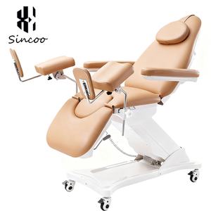 医院多功能治疗床电动2电机妇科检查椅带脚踏产科分娩床 - Product Image 1