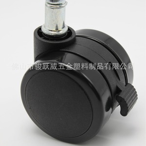 Ruedas Giratorias Junyuewei de 60 mm con Freno para Muebles y Sillas, Silenciosas y Resistentes al Desgaste - Product Image 4