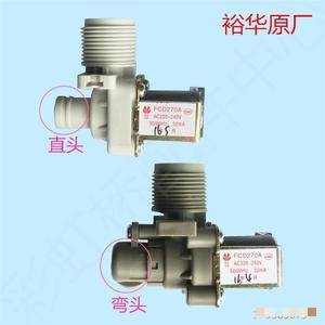 Válvula Solenoide FCD 270A B D, Válvula de Entrada de 3.7 cm, Cabezal Recto Curvado, Accesorio para Lavadora Eléctrica - Product Image 3