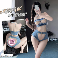 Ensemble bikini sexy cowgirl 2 pièces, lingerie passionnée, mini pantalon en jean super court, string, vêtements de club mignons, un ensemble