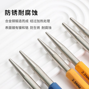 Poinçon conique en alliage de 2, 3, 4 mm, pointe droite métrique, tige ronde pour le positionnement et le perçage des alliages d'aluminium - Product Image 2