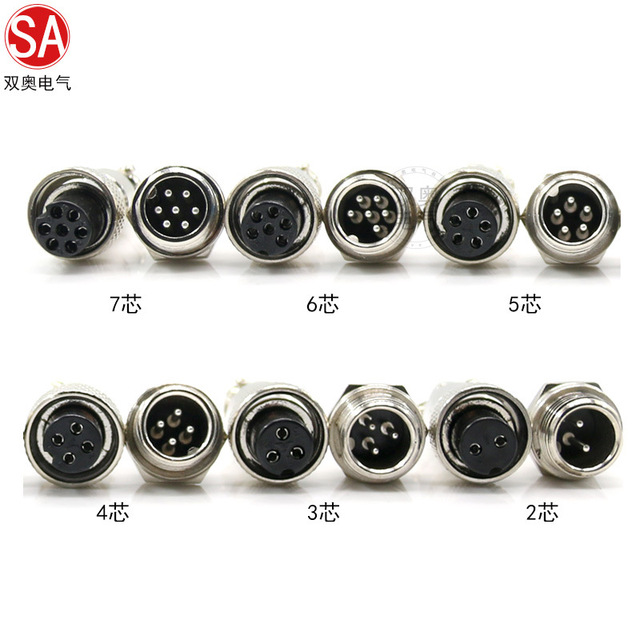 WZAZDZ GX12 Round Aviation Plug Socket 2-Pin to 7-Pin Connector with 3 4 5-Pin Options for LED Applications