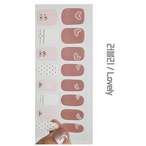 Adorables pegatinas de uñas semicuradas con forma de corazón, estilo coreano, impermeables, de gel UV, no tóxicas, libres de BPA, en bolsa a granel, de cartón. - Product Image 1