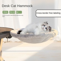 Hamac de bureau pour chat de luxe écologique, assemblé, alternative au cadre d'escalade réglable, table pour chaton, lit, nid, fournitures pour animaux de compagnie