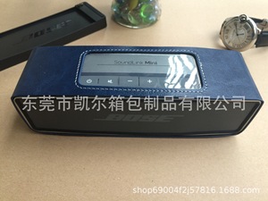 Funda de cuero PU para altavoz Bluetooth, adecuada para <span class=keywords><strong>Bose</strong></span> <span class=keywords><strong>Soundlink</strong></span> <span class=keywords><strong>Mini</strong></span> <span class=keywords><strong>1</strong></span>/2, cubierta protectora de audio, accesorios para altavoces - Product Image 6