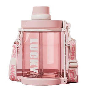 Lucky Water Bottle Large Capacity Reusable Plastic Cup With Straw For Sports And Daily Use - Product Image 4