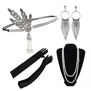 LOWOSAIWOR Ensemble de bandeaux vintage en plumes pour femmes, faits à la main, réglables, accessoires <span class=keywords><strong>Gatsby</strong></span> pour robe de bal des années 1920 - Product Image 5