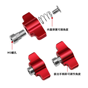 อลูมิเนียมอัลลอยด์ลูกบิดปรับได้ M5 เกลียวล็อคขาตั้งกล้องดิจิตอลแบบพกพา - Product Image 1
