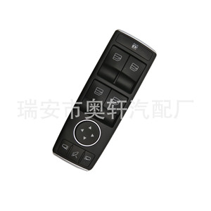 Benz <b>Car</b> Window Regulator Switch 2049055402 Power Window Control For Replace <b>Repair</b> - Product Image 1