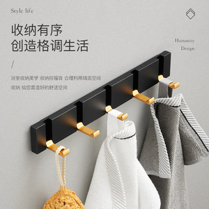 Creative Concealed Wall <b>Hooks</b> Foldable No Drilling Required For Entryway Wardrobe Coat Cap Storage - Product Image 1