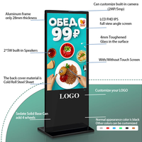 Équipement publicitaire libre-service de kiosque d'écran tactile numérique interactif de Full HD pour la conception de support de plancher de centres commerciaux