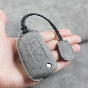 Étui de protection pour clé de voiture tout compris et résistant aux rayures, adapté aux modèles Nissan NX8, X-Trail, Titan, Qashqai et autres. - Product Image 1