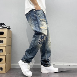 <span class=keywords><strong>Jeans</strong></span> <span class=keywords><strong>Larghi</strong></span> Vintage con Effetto Consumato e Patchwork, Pantaloni Dritti e <span class=keywords><strong>Larghi</strong></span> da Uomo, Stile Hip-hop da Strada, Abbigliamento Maschile - Product Image 3