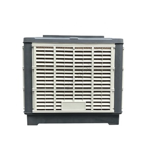 <span class=keywords><strong>Climatiseur</strong></span> industriel silencieux en forme de boîte Offre Spéciale, température environnementale, refroidisseur d'air par évaporation de l'eau, refroidisseur d'air par évaporation - Product Image 1