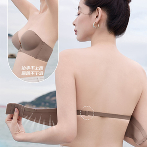 女性用ストラップレスブラシームレスブラレットバックレスブラジャー見えないプッシュアップブラ
