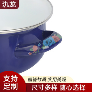 Jilong Enameled Soup <b>Pot</b> 1.1L-2L With Lid <b>Large</b> Capacity For Cooking Rice Porridge Chicken Soup Stews Home Use - Product Image 2