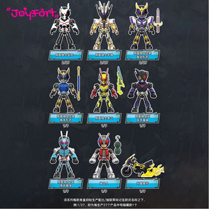 Blokees Kamen Rider Starlight Edition <span class=keywords><strong>04</strong></span>, Modelos Originales para Armar, Bloques de Construcción, Juguete de Dibujos Animados, Caja Sorpresa - Product Image 3