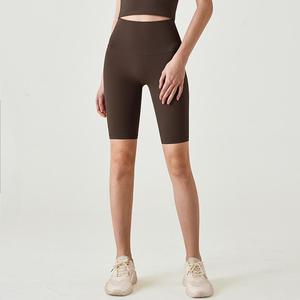 Women's High Waist Yoga <b>Leggings</b> with Elastic Waist Closure Custom Logo Gym Fitness Pants Solid <b>Pattern</b> Butt Lift Sports Tights - Product Image 3