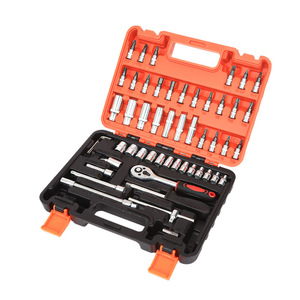 Kit d'outils de réparation automobile 53 pièces avec clé à cliquet et douilles, pour réparation de voitures et de maisons, en acier au chrome vanadium - Product Image 1