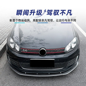 Amp-Z Front <b>Splitter</b> <b>Lip</b> For Volkswagen Golf Mk6 Gti 2008-2012 Piano Black Matte Finish - Product Image 3