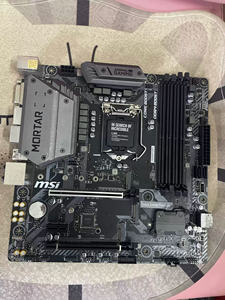 La placa base MSI/Z390M MORTAR es compatible con las versiones MAX de 8.ª y 9.ª generación. - Product Image 4