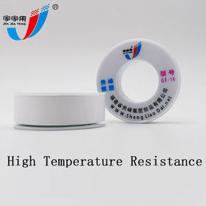 Ruban PTFE de bonne qualité, imperméable, ruban PTFE sans colle <span class=keywords><strong>pour</strong></span> la douche, ruban d'étanchéité <span class=keywords><strong>pour</strong></span> tuyau d'eau - Product Image 4