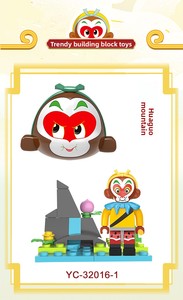 Série Havoc Heaven, boîte d'expressions en plastique, jouet de construction pour enfants, blocs de construction, 40 pièces, cadeau éducatif pour - Product Image 3