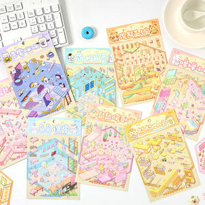 Lot <span class=keywords><strong>de</strong></span> 3 autocollants laser - Scènes <span class=keywords><strong>de</strong></span> cabanes miniatures en 3D, décorations <span class=keywords><strong>de</strong></span> vacances autocollantes - Product Image 2