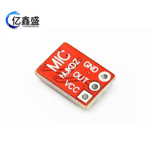 Módulo de Micrófono Activo YIXINSHENG, Entrada de Audio de 65dB, Control por Voz, Detección de Sonido, Montaje a Través de Orificio - Product Image 3