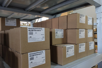 Nuevo Controlador de Programa Original LDU11.523A27, Detector de Fugas para Quemadores y Válvulas