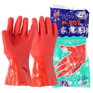 Gants de ménage Dongya 802 en PVC, 28 cm de long, rouges, givrés, imperméables, pour le lavage de la vaisselle - Product Image 2