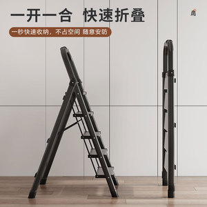บันไดอลูมิเนียมอัลลอยด์แบบ A-Frame 4 ขั้น พับได้ ใช้ในบ้าน รับน้ำหนักได้มาก - Product Image 3
