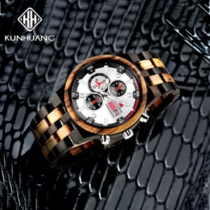 Nouvelle montre en bois pour homme KUNHUANG 1020, chronographe, montres de sport entièrement en bois, montres-bracelets pour homme, pour gentleman - Product Image 5