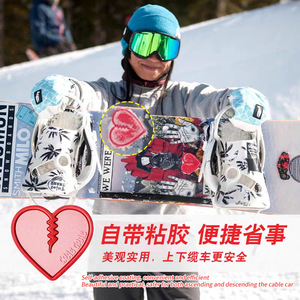 Pads antidérapants Crabgrab en caoutchouc pour snowboard, ski, usage extérieur, motifs personnalisés 2025 AS-P11 - Product Image 3