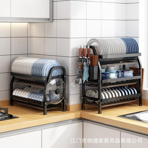 Égouttoir à vaisselle en acier inoxydable Najie avec plateau, séchage rapide, rangement de cuisine polyvalent pour vaisselle, ustensiles, baguettes, forme carrée - Product Image 4