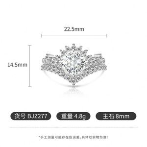 Anillos De Bodas <b>Crown</b> Band Wedding Bling Blue Red Sparkling Purple Zircon Stone <b>Ring</b> Engaged Diamond Zircon <b>Ring</b> - Product Image 5