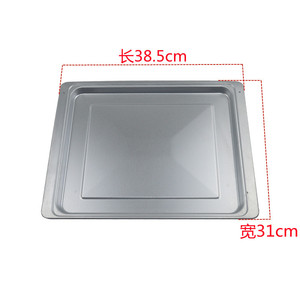 Grille de cuisson Midea 32 cm x 28,3 cm pour four à micro-ondes, accessoires M3-L233B - Product Image 4