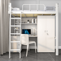 Lit mezzanine en métal sur mesure avec bureau et armoire, lit superposé simple pour dortoir d'étudiants/locaux du personnel, taille et couleur personnalisées